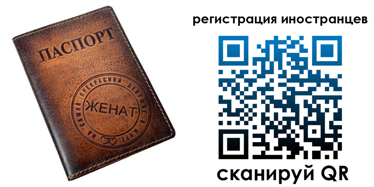купить прописку в Кашире